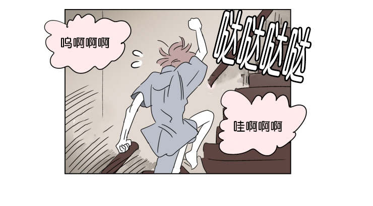 一家四口两个男孩简笔画漫画,第41章：想法2图