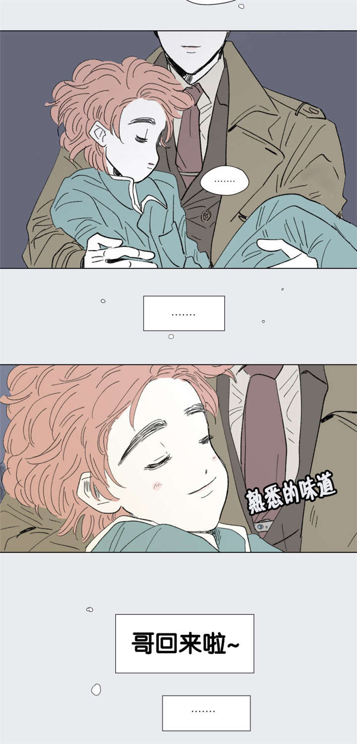 一家四口微信图像一儿一女漫画,第85章：差点受罚3图