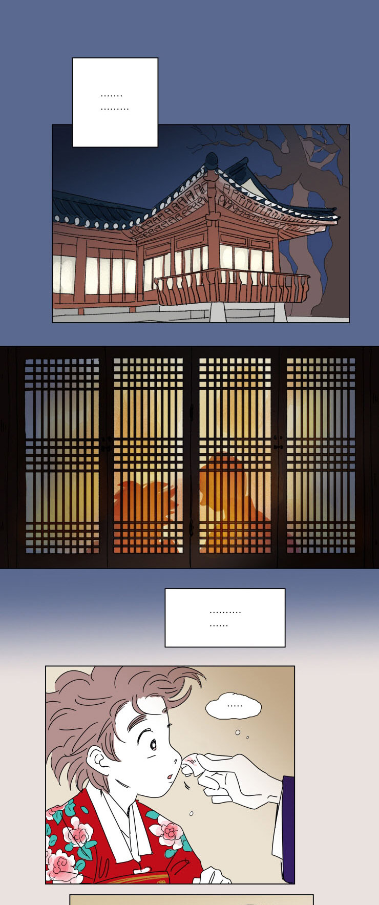 一家四口的腐烂生活漫画,第24章：结束后的慰藉4图