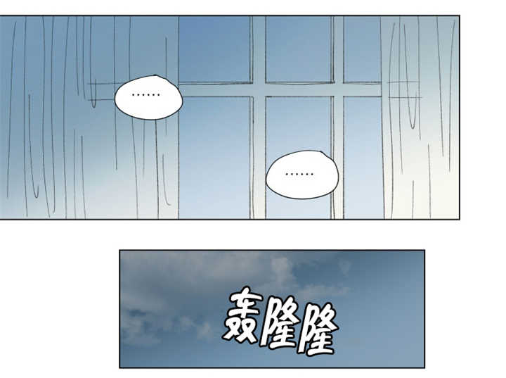 一家四口出去玩的朋友圈说说漫画,第63章：关系不错1图