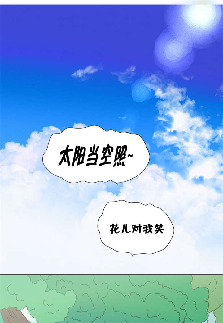 一家四口两个男孩简笔画漫画,第77章：成长历程4图