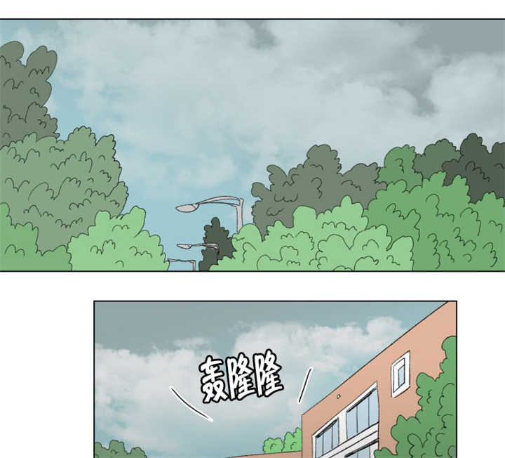 一家四口出去玩的朋友圈说说漫画,第63章：关系不错2图