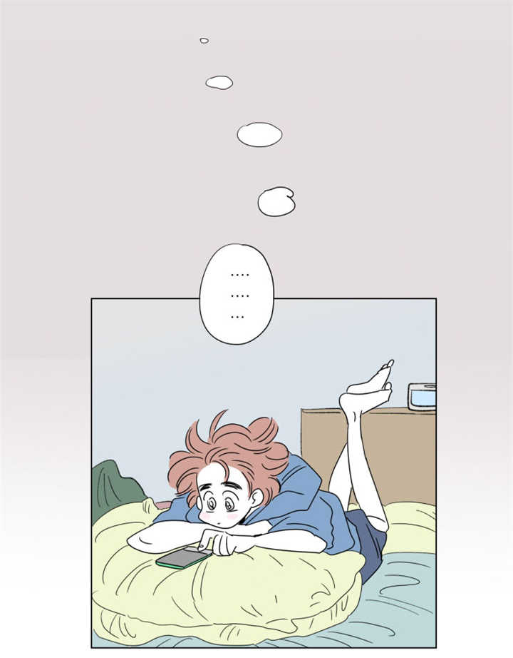 一家四口漫画,第62章：夏天了呢4图