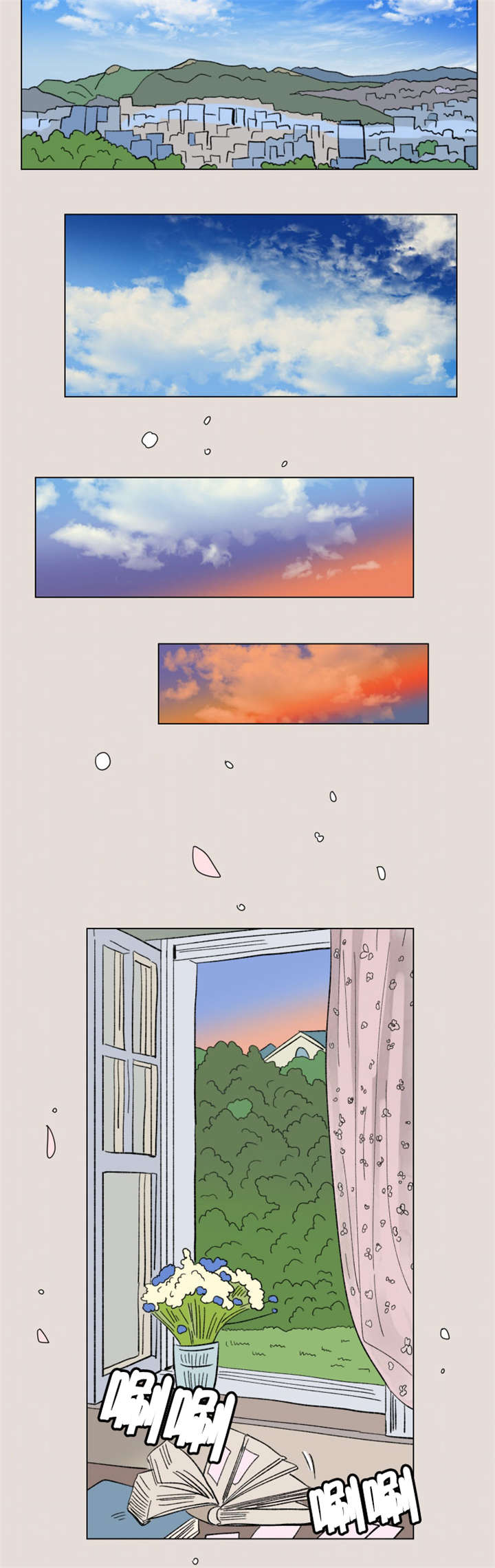 一家四口的腐烂生活漫画,第87章：二胎（完）2图