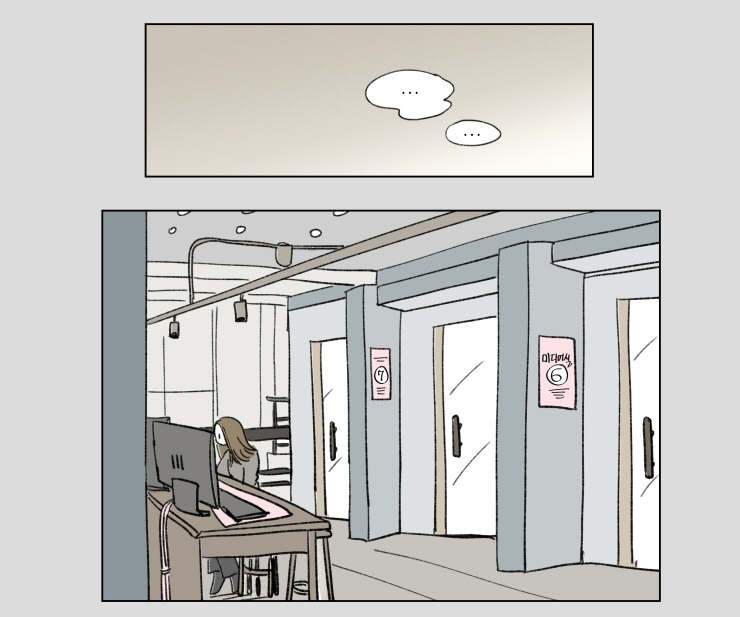 一家四口出去玩的朋友圈说说漫画,第42章：有话要说1图