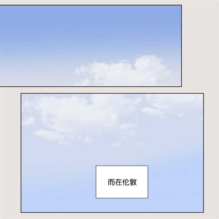 一家四口出去玩的朋友圈说说漫画,第63章：关系不错3图