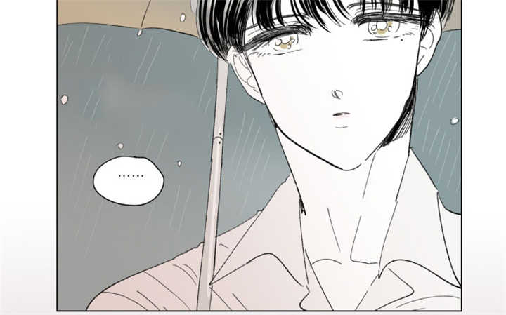 一家四口出去玩的朋友圈说说漫画,第63章：关系不错3图