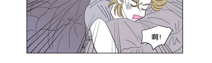 一家四口漫画,第62章：夏天了呢4图