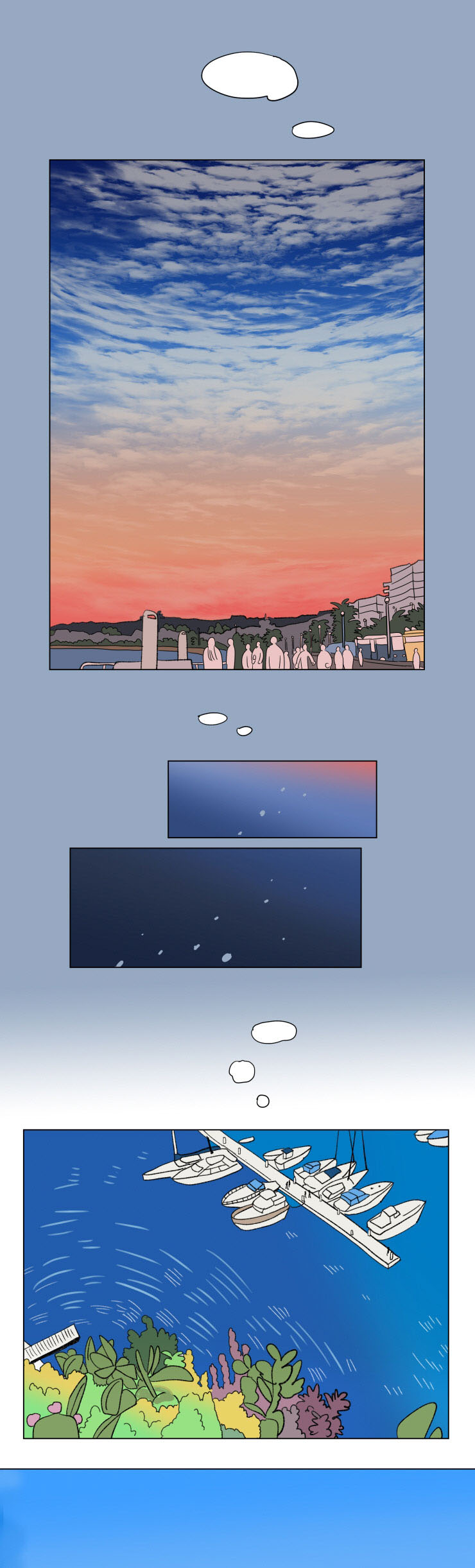 一家四口出去玩的朋友圈说说漫画,第60章：旅途4图