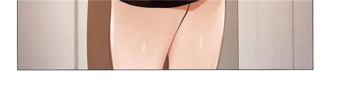 隐秘的兼职漫画,第13章：晚餐1图