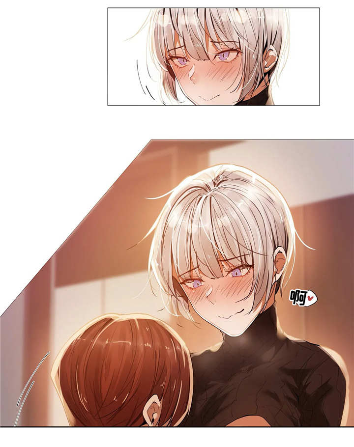 隐秘的兼职漫画,第25章：客人3图