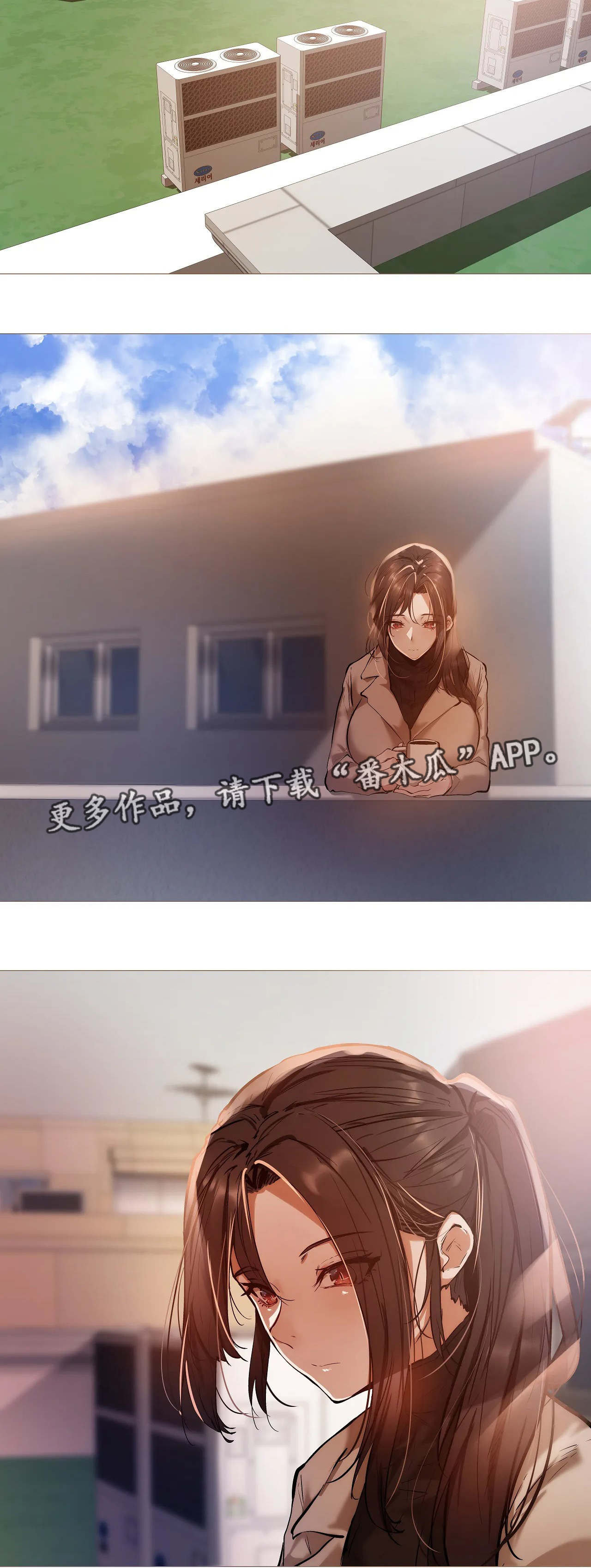 隐秘的步骤在线观看漫画,第33章：详细5图