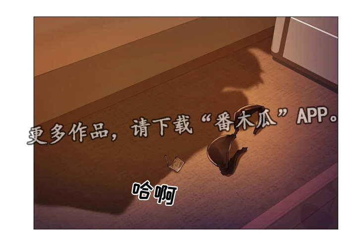 隐秘的兼职漫画,第25章：客人3图