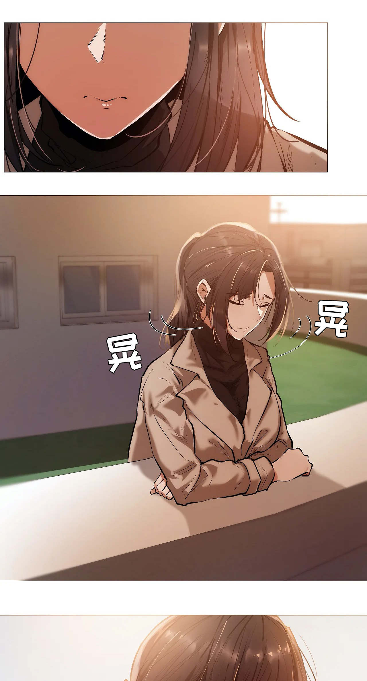 隐秘的监察韩剧漫画,第33章：详细2图