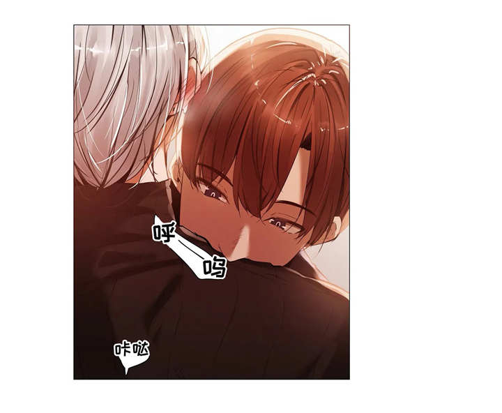 隐秘的兼职漫画,第25章：客人2图