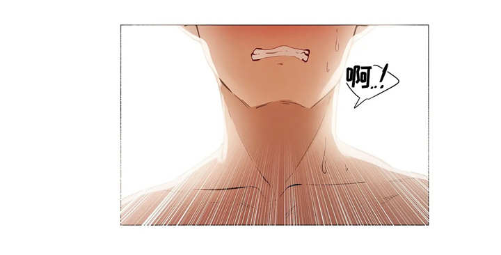 隐秘的兼职漫画,第26章：古怪3图