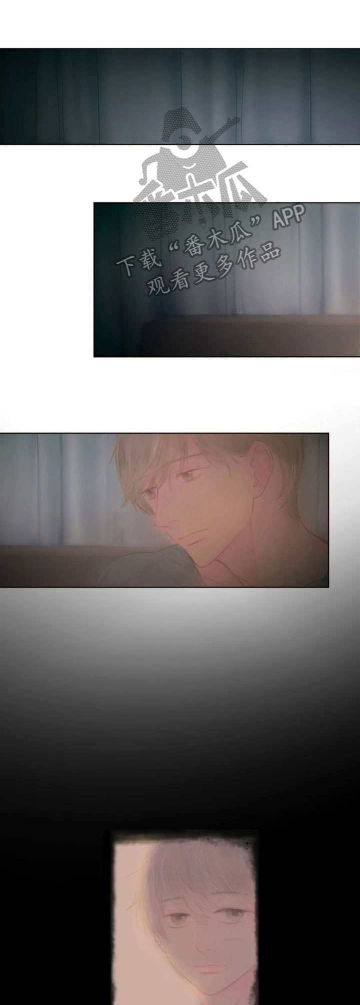 香甜棉花糖漫画,第18章：足够了5图