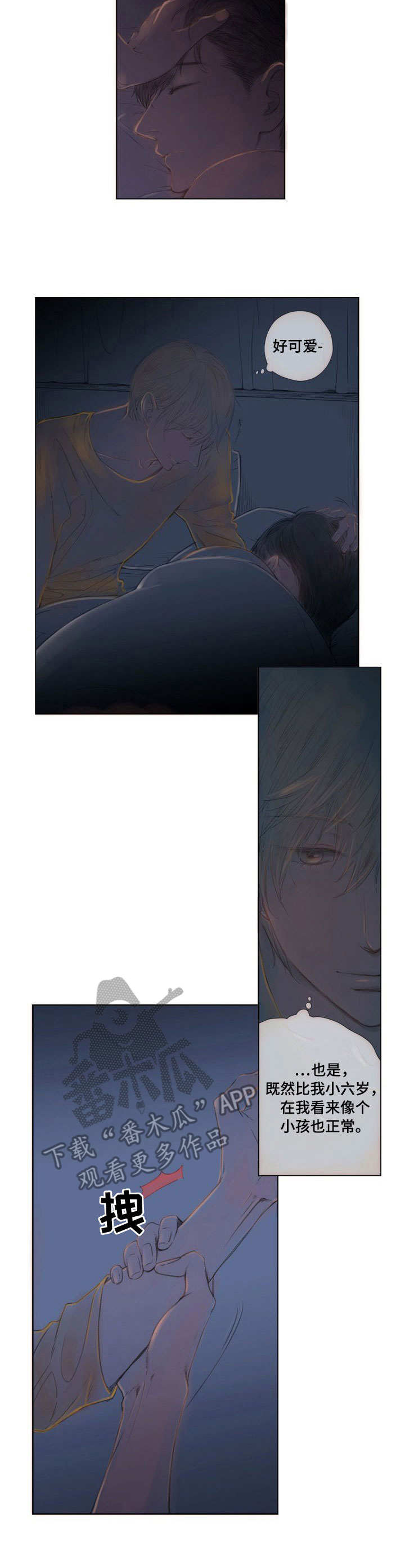 香甜棉花糖漫画,第9章： 装睡2图