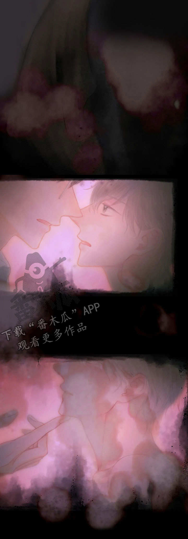 香甜棉花糖漫画,第18章：足够了3图