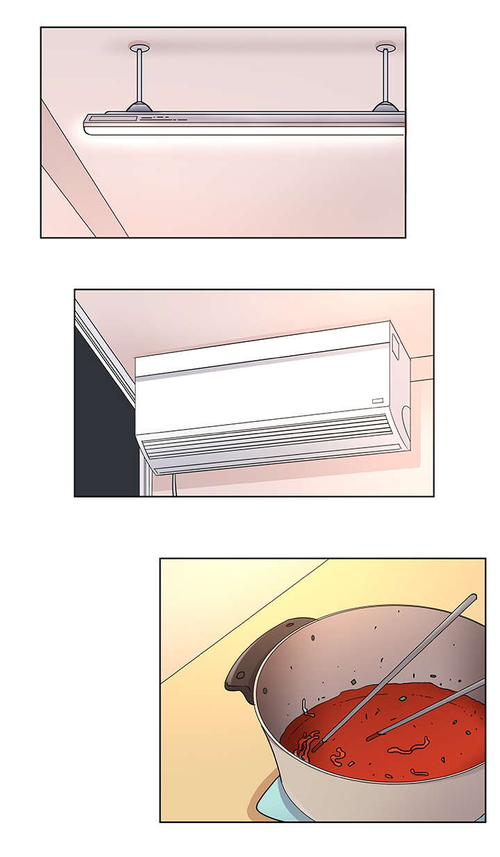 独特嗜好漫画,第10章：缺少3图