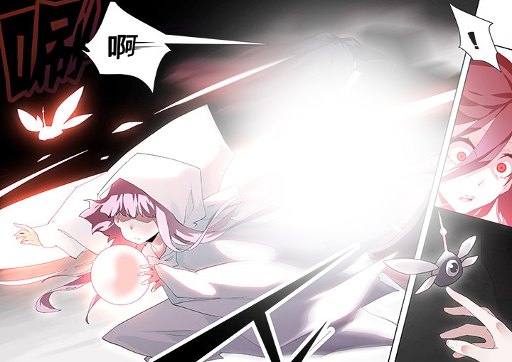 我欲为人漫画,第35章：5图