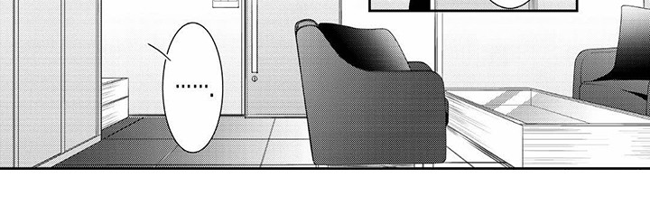 异样症状漫画,第3章：突发新闻4图