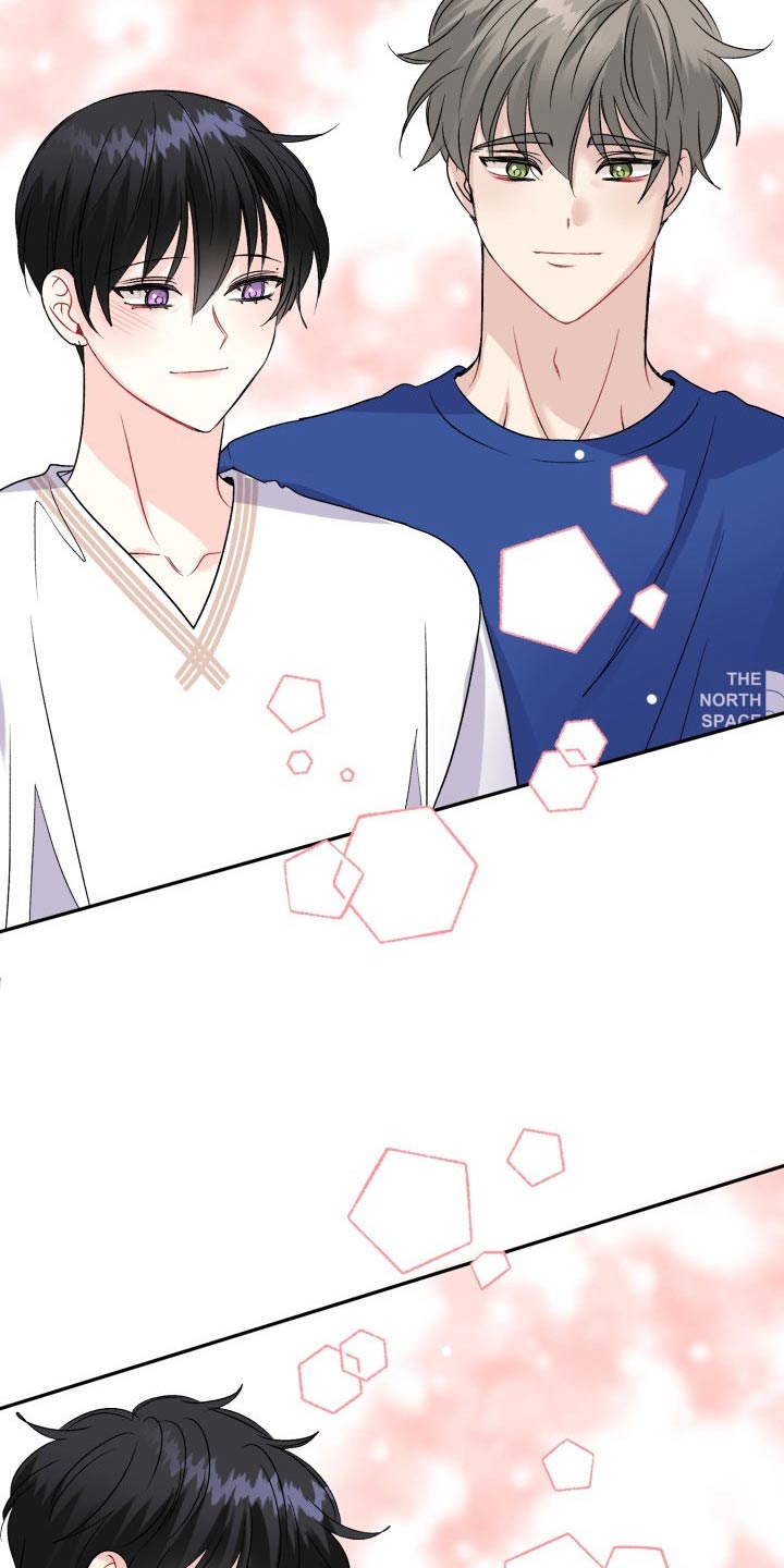 初恋重逢漫画,第141章：【外传】秘密4图
