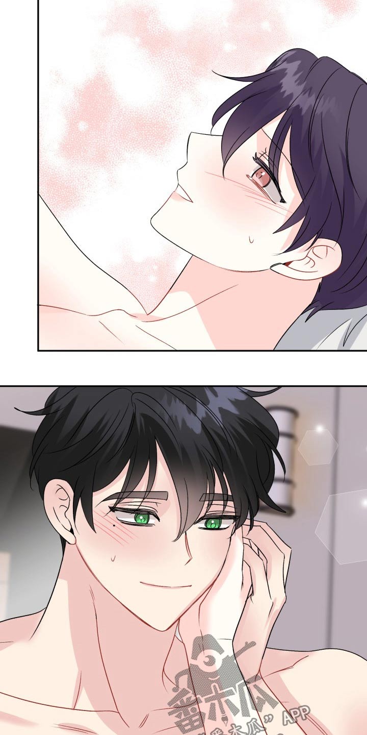 初恋重逢漫画,第140章：【外传】过分3图