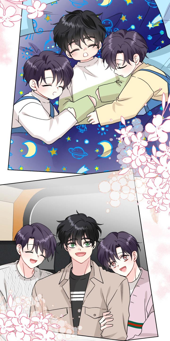 初恋重逢漫画,第127章：【外传】往事1图