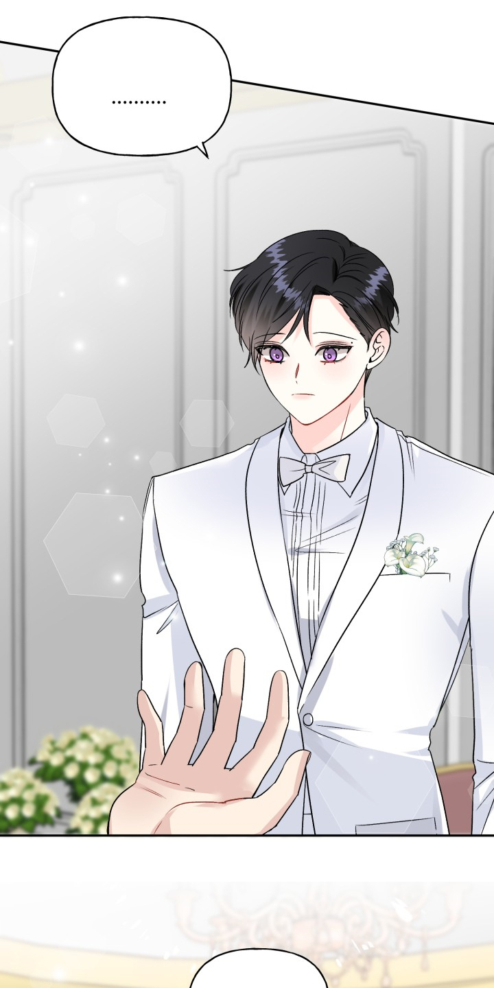 初恋重逢漫画,第113章：步入婚礼1图