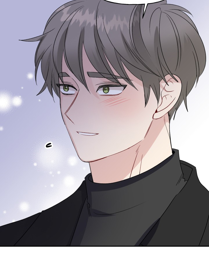 初恋重逢漫画,第112章：最快乐的一天3图