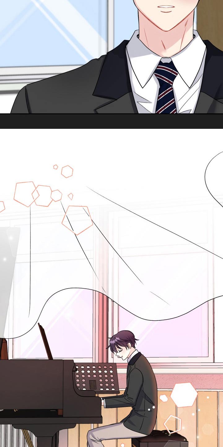 初恋重逢漫画,第127章：【外传】往事2图