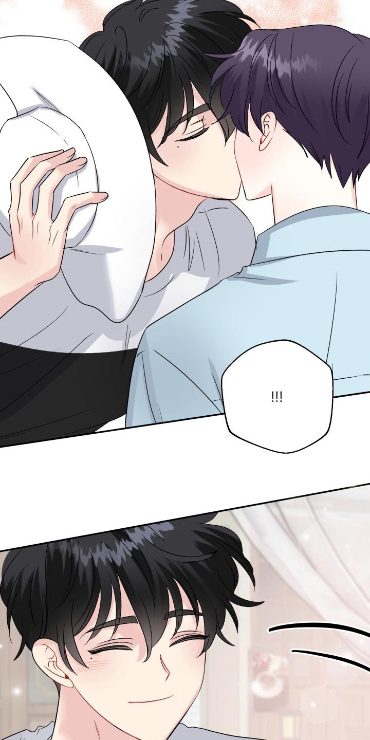 初恋重逢漫画,第142章：【外传】激动2图