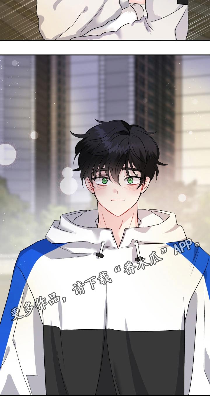 初恋重逢漫画,第128章：【外传】继续等你2图
