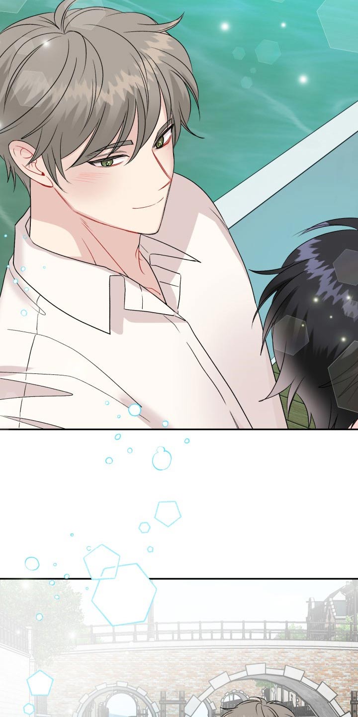 初恋重逢漫画,第118章：【番外】度蜜月5图