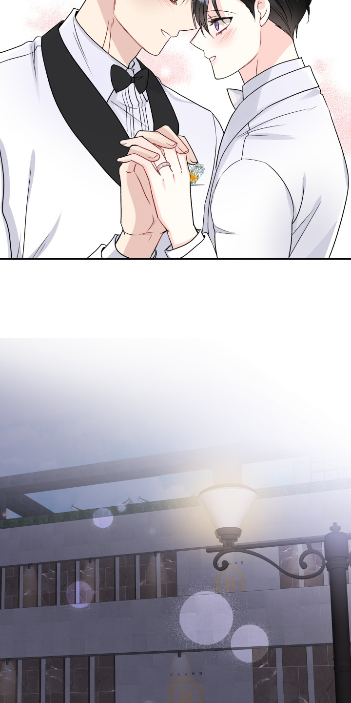 初恋重逢漫画,第114章：属于彼此3图