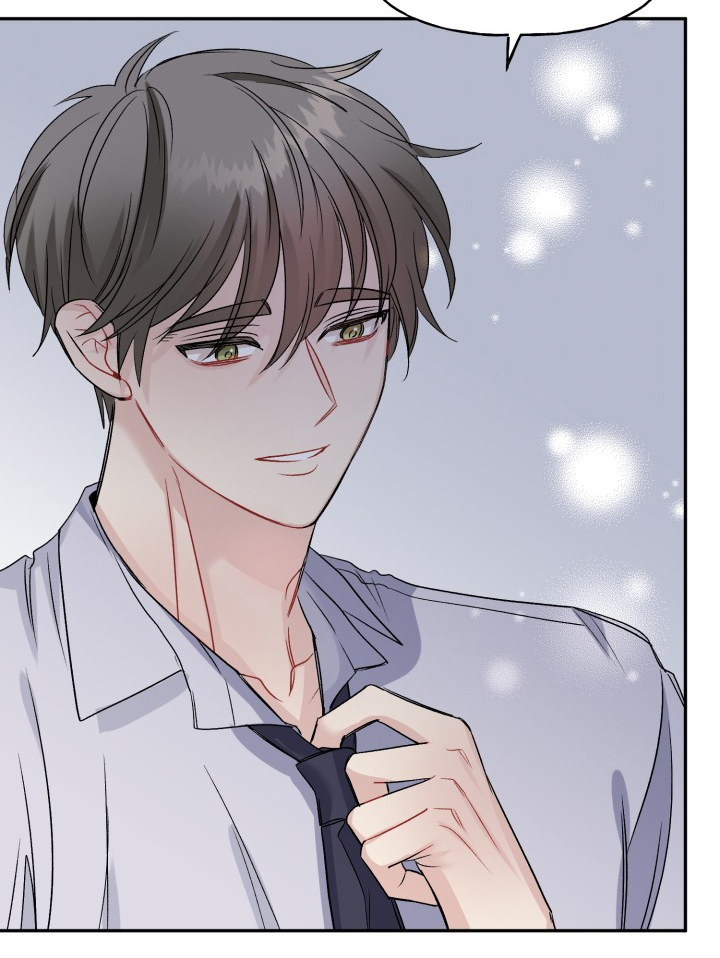 初恋重逢漫画,第107章：拿捏气氛4图