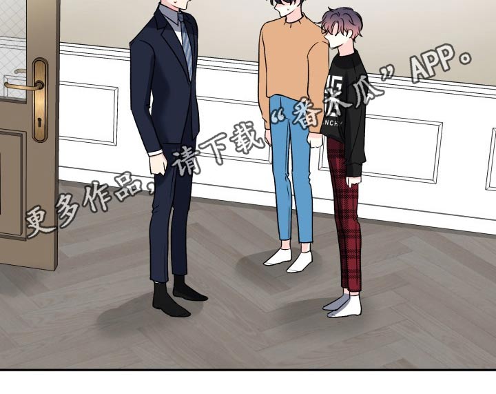 初恋重逢漫画,第135章：【外传】撒谎2图