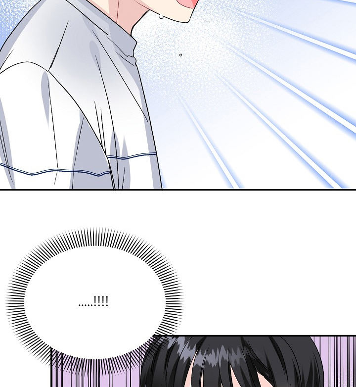 初恋重逢漫画,第79章：不能养~2图