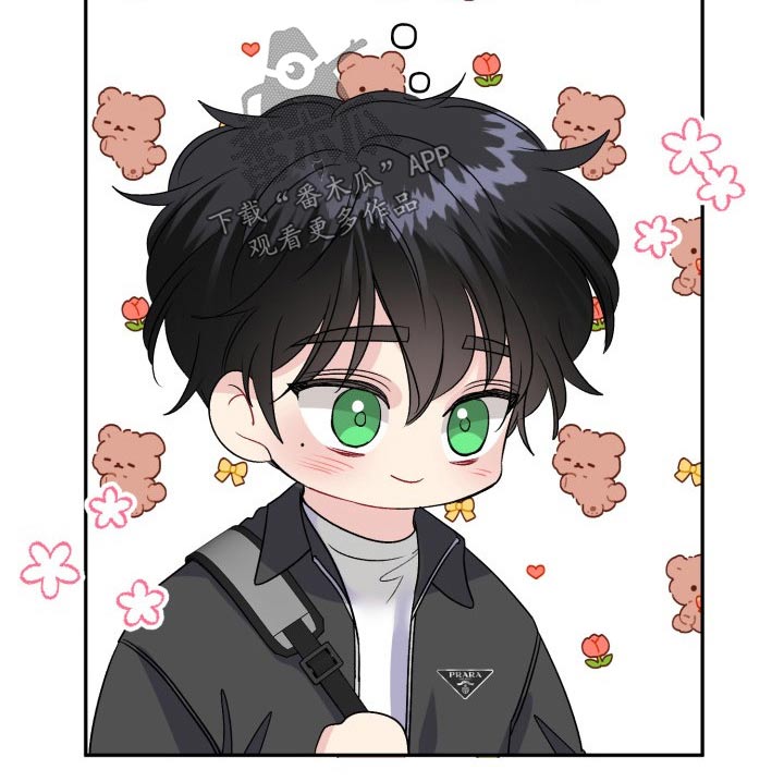 初恋重逢漫画,第129章：【外传】忐忑3图