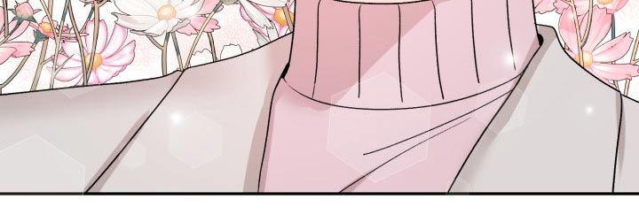 初恋重逢漫画,第124章：【外传】奇怪的问题4图