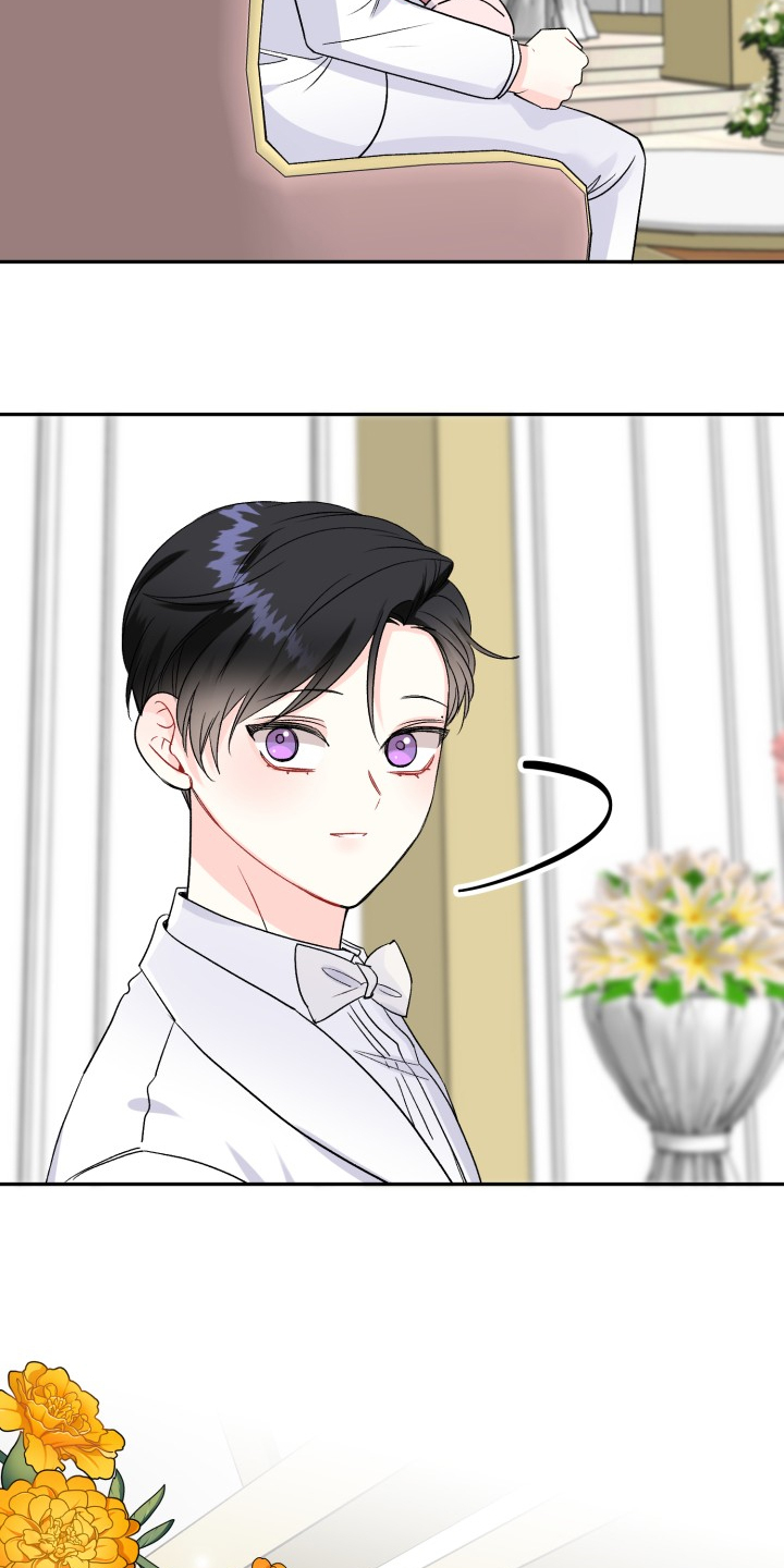 初恋重逢漫画,第113章：步入婚礼3图