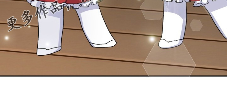 初恋重逢漫画,第101章：赶上了2图