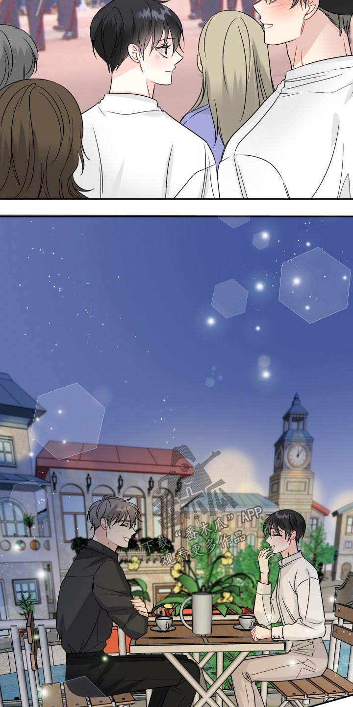 初恋重逢漫画,第120章：【番外】小熊5图