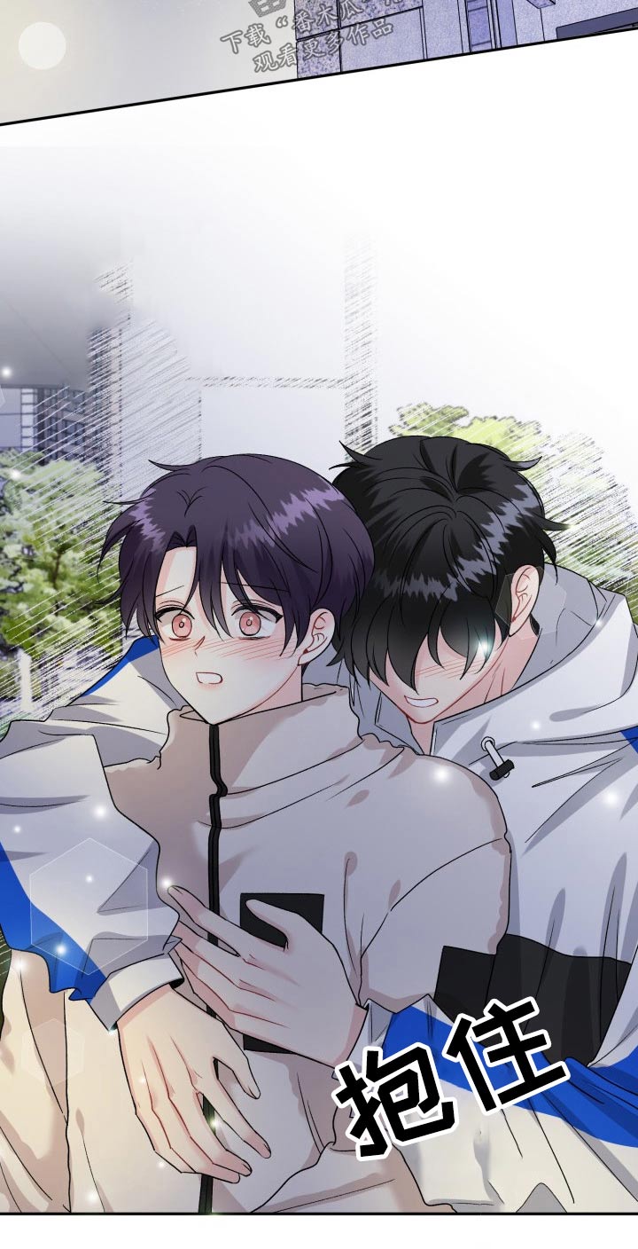 初恋重逢漫画,第128章：【外传】继续等你4图