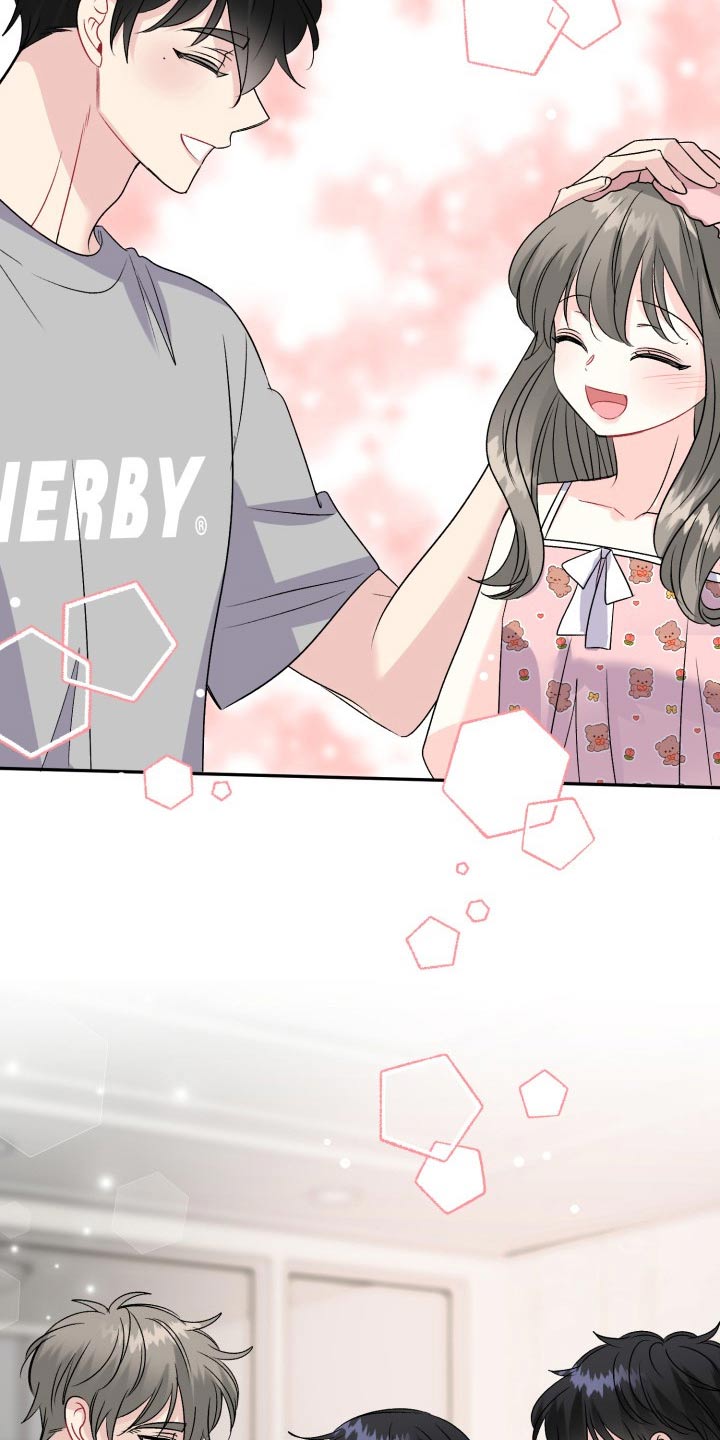 初恋重逢漫画,第141章：【外传】秘密5图