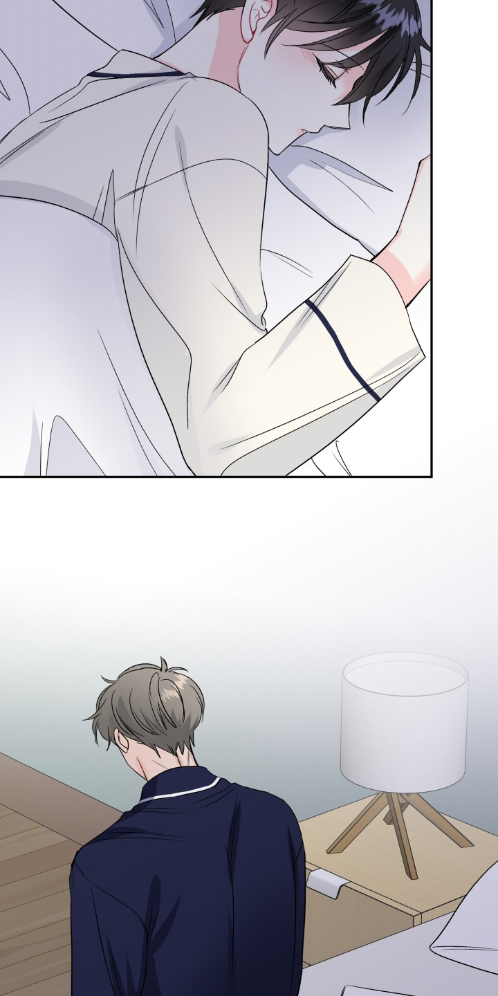 初恋重逢漫画,第109章：都怪我太笨了3图