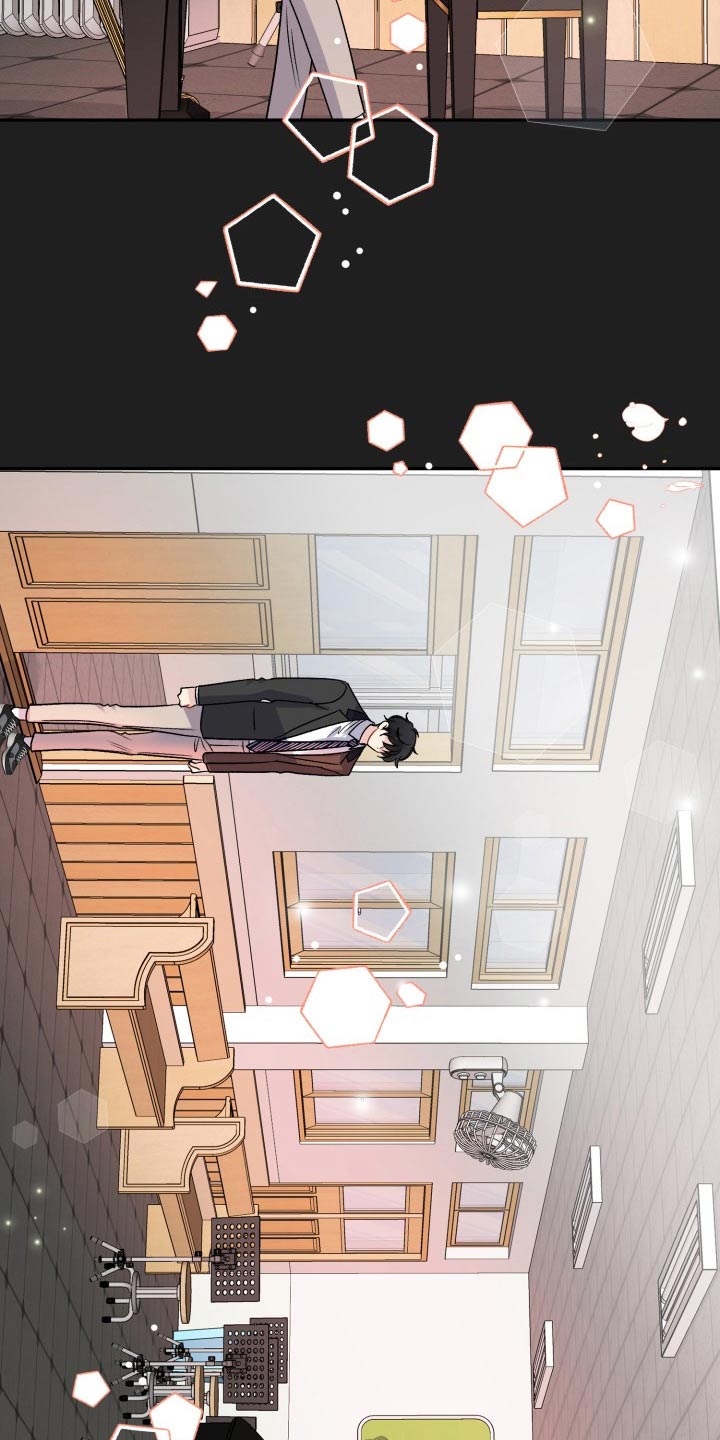 初恋重逢漫画,第127章：【外传】往事3图