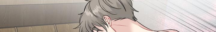 初恋重逢漫画,第120章：【番外】小熊3图