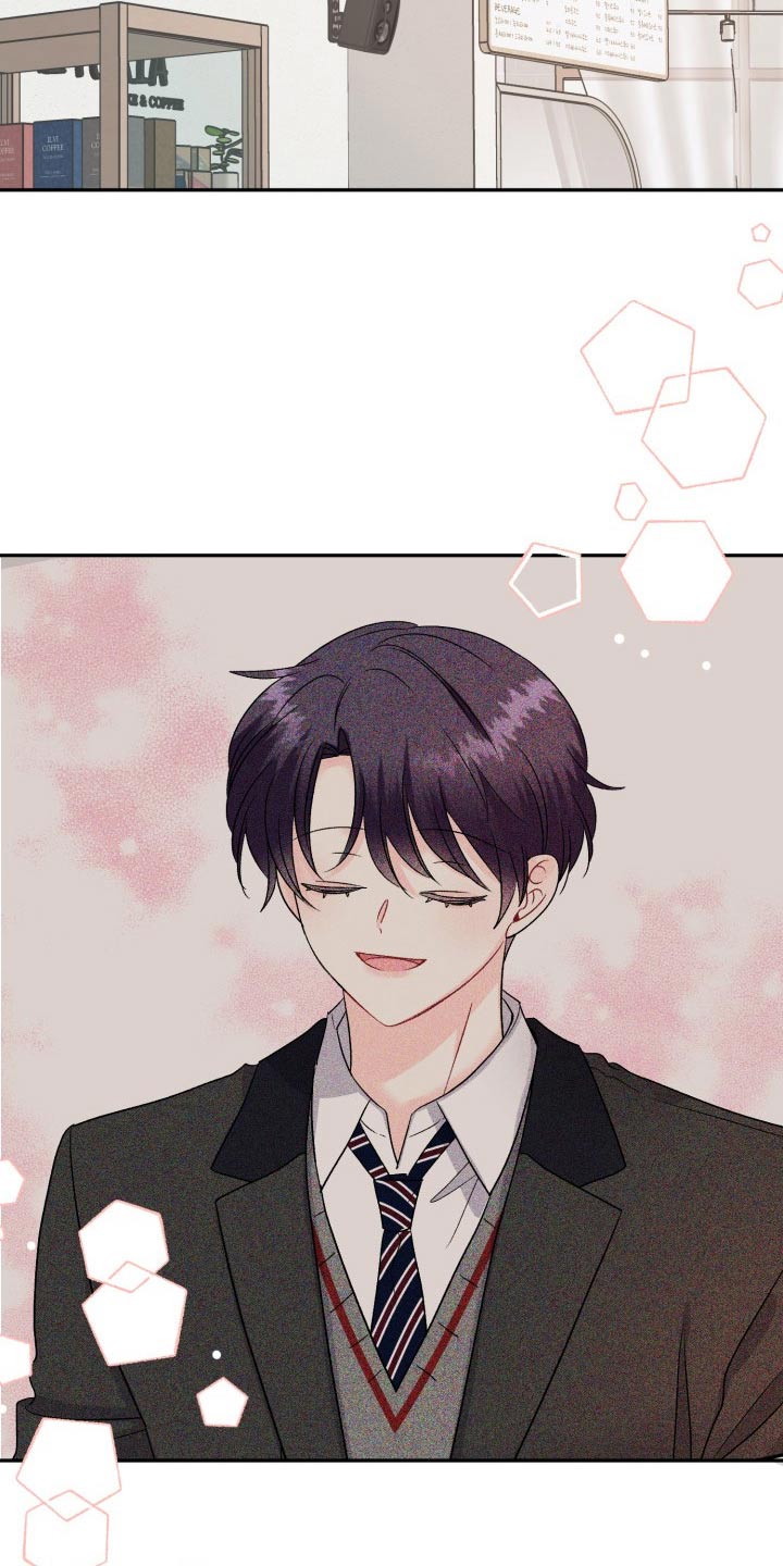 初恋重逢漫画,第142章：【外传】激动4图
